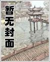 【短篇小說/諷刺荒誕/黑色幽默/粗言穢語】相親幽默小故事